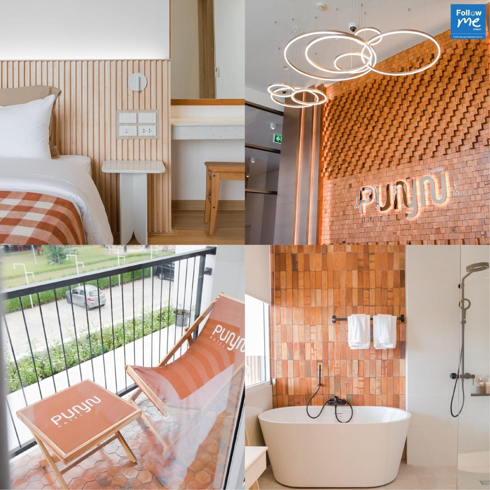 Punn Hotel Korat Накхонратчасима Экстерьер фото