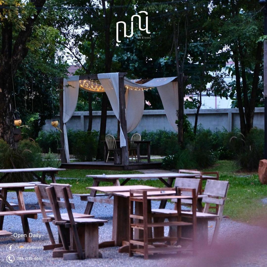 Punn Hotel Korat Накхонратчасима Экстерьер фото